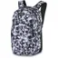 Dakine Campus 33L in Dandelions